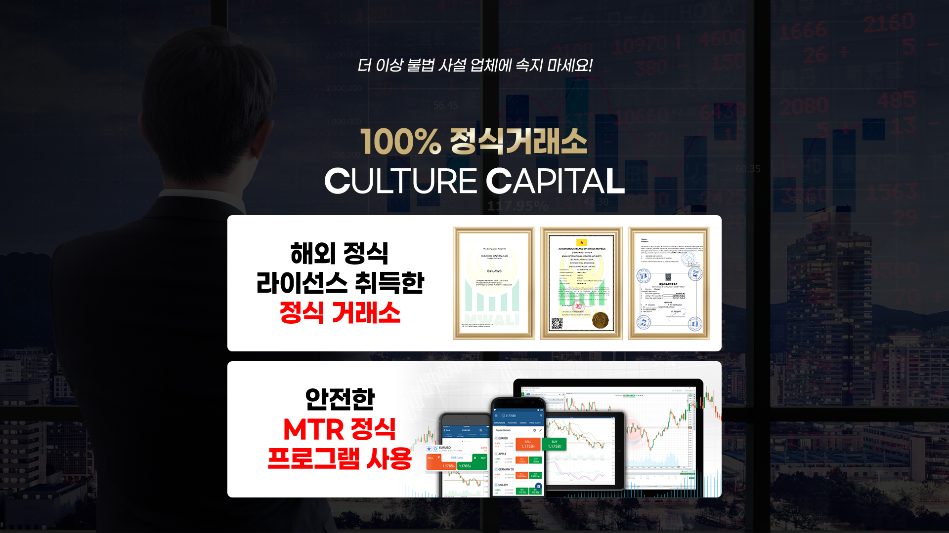 롤링 배너 이미지