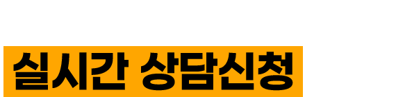 컨텐츠 이미지