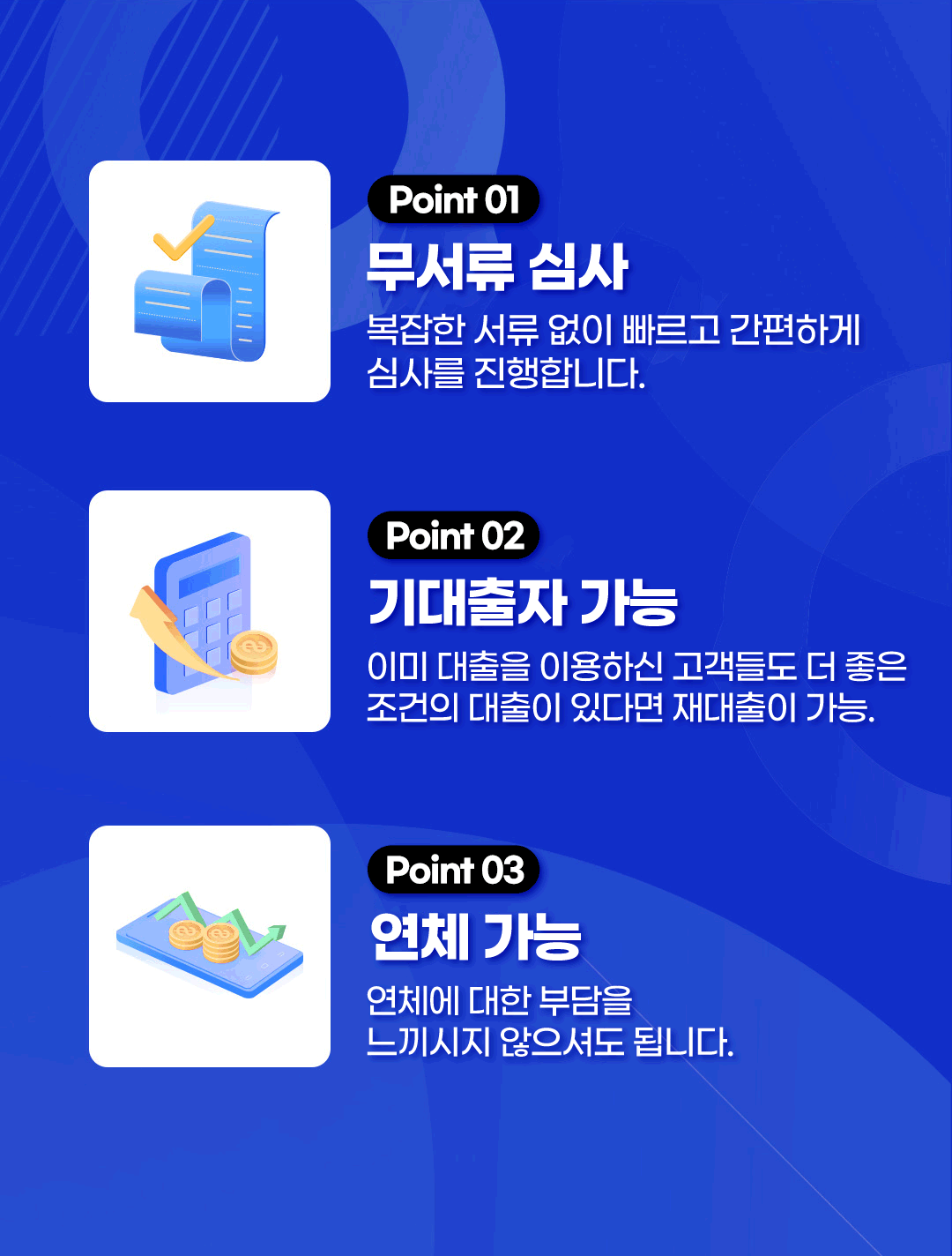 02_2